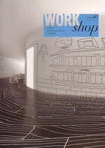 Work Shop, vol.3 cover
